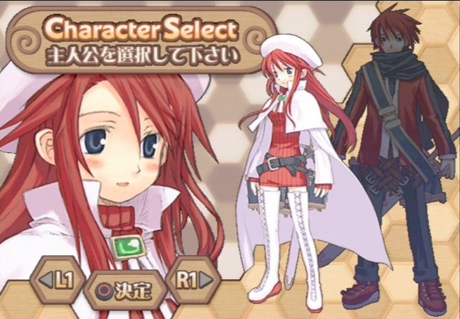 Download summon night swordcraft story 3 gba english patch
